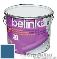 Belinka latex краска для внутренних стен и потолков RAL 5019