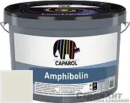 CAPAROL Amphibolin / КАПАРОЛ Амфиболин краска акриловая Moos 60