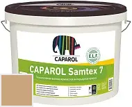 CAPAROL Samtex 7 E.L.F. / КАПАРОЛ Самтекс 7 шелковисто-матовая краска Havanna 13
