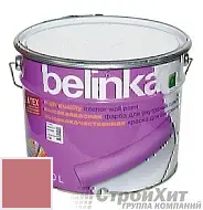 Belinka latex краска для внутренних стен и потолков RAL 3014