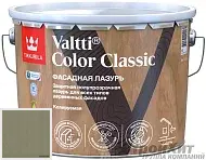 Tikkurila Tikkivala Valtti Color Classic лазурь колеруемая для деревянного фасада 5068