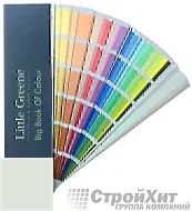 Little Greene Веер Big Book of Colour СМОТРЕТЬ ЦВЕТА. Большой цветовой веер LG168