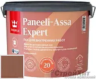 Лак Tikkurila Tikkivala Paneeli Assa Expert 20 полуматовый интерьерный лак 5072