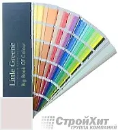 Little Greene Веер Big Book of Colour СМОТРЕТЬ ЦВЕТА. Большой цветовой веер LG109