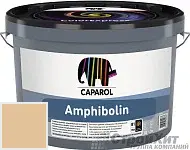 CAPAROL Amphibolin / КАПАРОЛ Амфиболин краска акриловая Palazzo 205