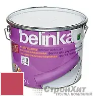 Belinka latex краска для внутренних стен и потолков RAL 3018