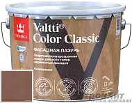 Tikkurila Tikkivala Valtti Color Classic лазурь колеруемая для деревянного фасада 5073