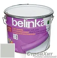 Belinka latex краска для внутренних стен и потолков RAL 9018