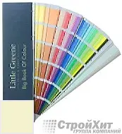 Little Greene Веер Big Book of Colour СМОТРЕТЬ ЦВЕТА. Большой цветовой веер LG170