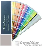 Little Greene Веер Big Book of Colour СМОТРЕТЬ ЦВЕТА. Большой цветовой веер LG181