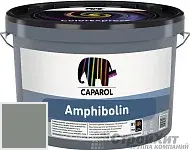 CAPAROL Amphibolin / КАПАРОЛ Амфиболин краска акриловая Mint 5