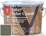 Tikkurila Tikkivala Valtti Color Classic лазурь колеруемая для деревянного фасада 5079