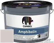 CAPAROL Amphibolin / КАПАРОЛ Амфиболин краска акриловая Onyx 25