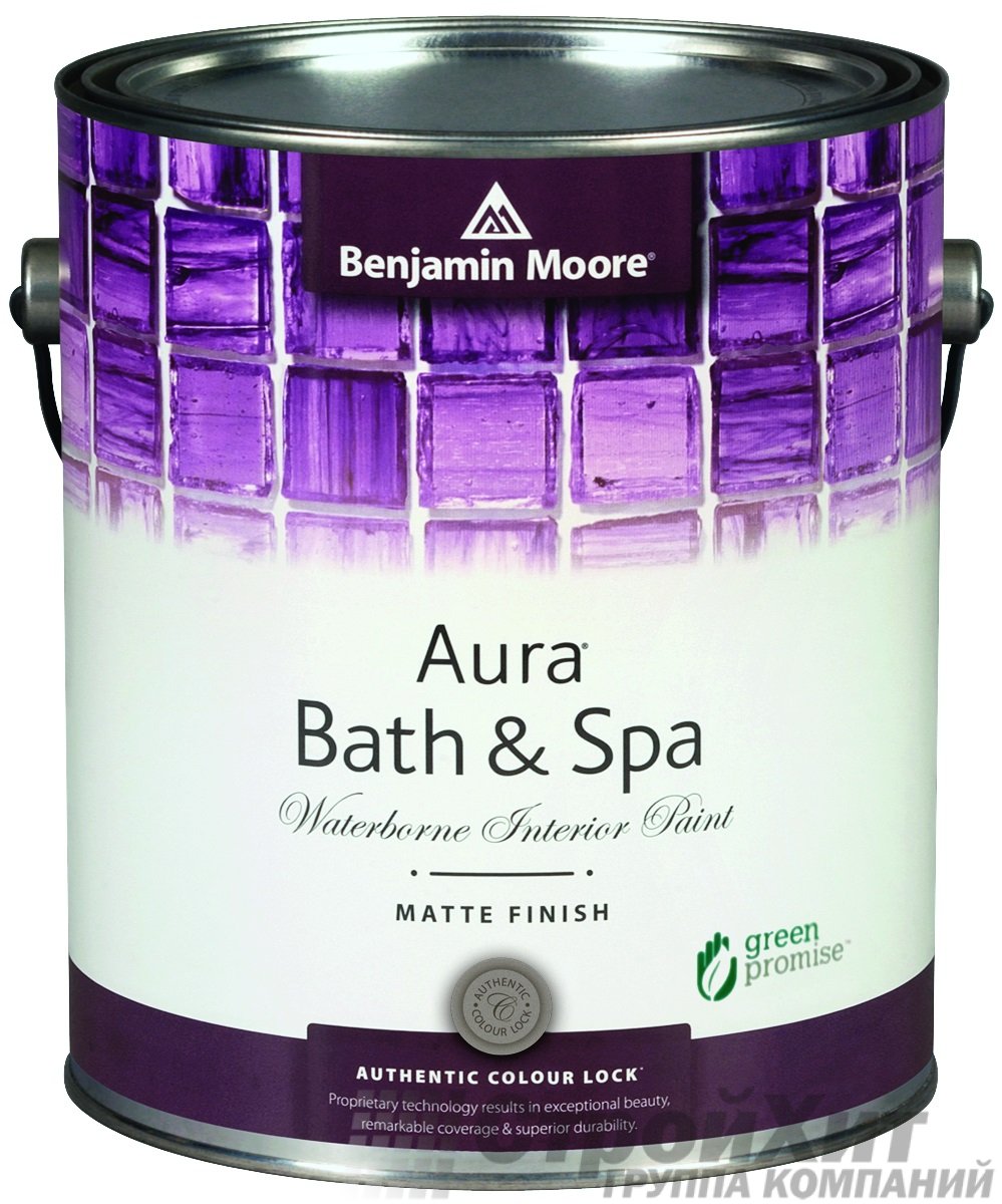 Benjamin Moore 532 Aura Bath & Spa Matte Finish матовое покрытие
