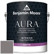 Benjamin Moore 522 Aura Interior Matte Finish краска AF-660