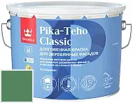 Tikkurila Tikkivala Pika-Teho Classic краска для деревянных фасадов D146