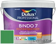 Dulux Luxium BINDO 7 Экстрапрочная матовая краска 90GY 21/427