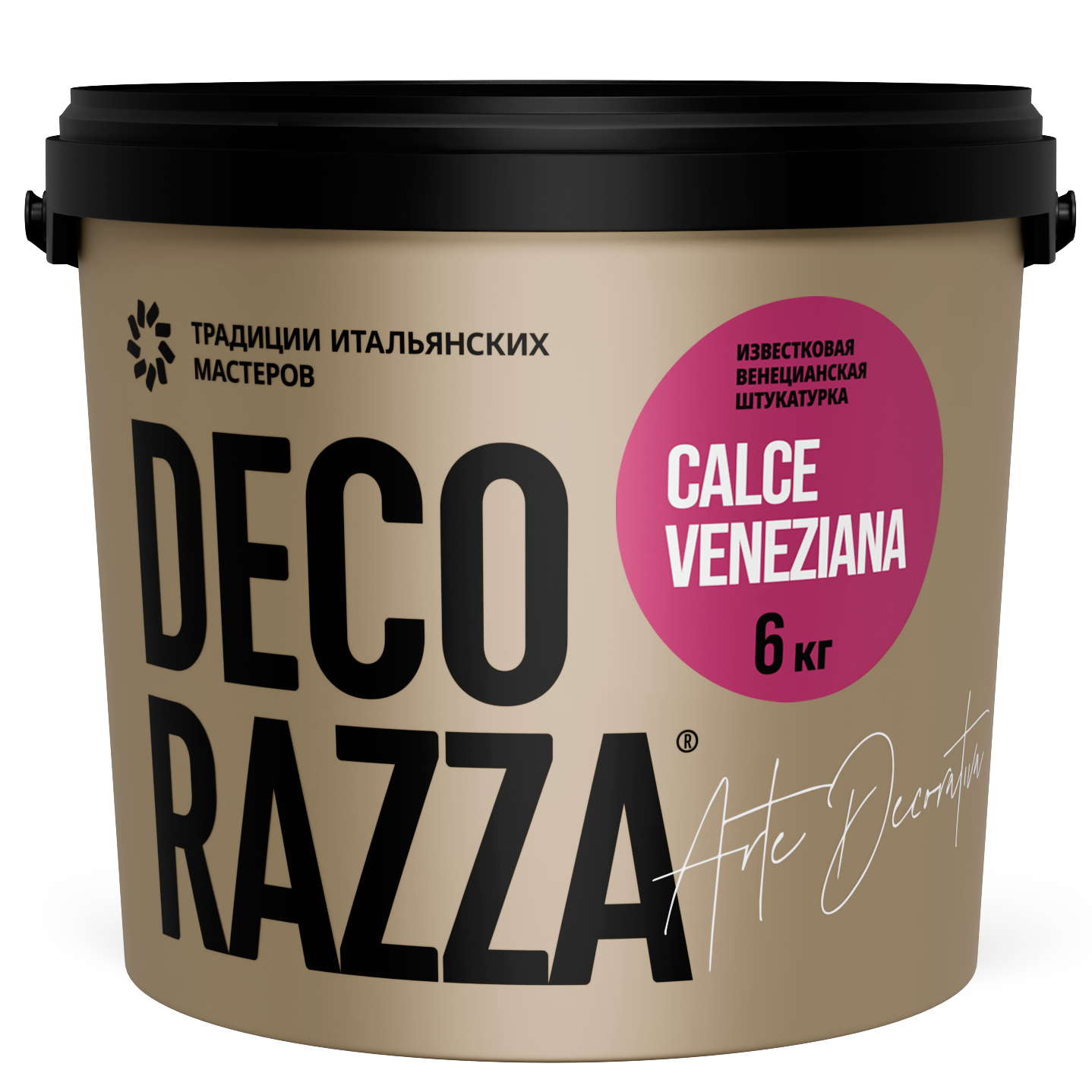 Decorazza Calce Veneziana известковая венецианская штукатурка
