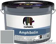 CAPAROL Amphibolin / КАПАРОЛ Амфиболин краска акриловая Venato 40
