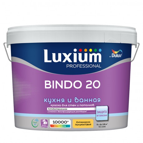 dulux-bindo-20-polumatovaya-vodoemulsionnaya-kraska.jpg