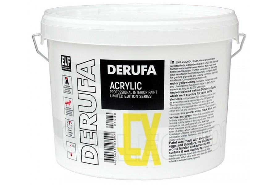 Derufa Expo.jpg Derufa Expo.jpg