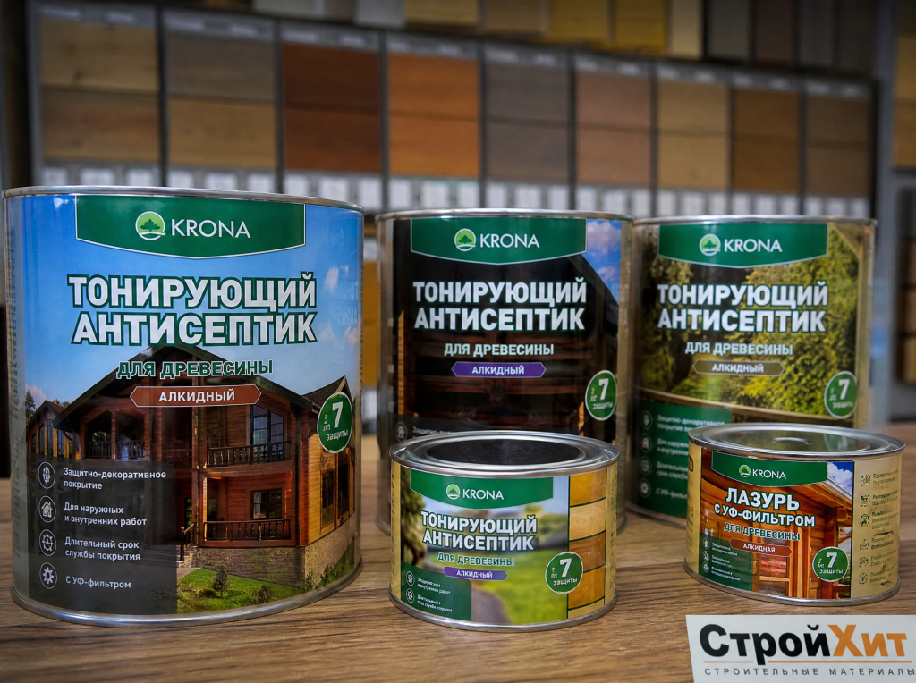 Продукция из каталога СтройХит.png