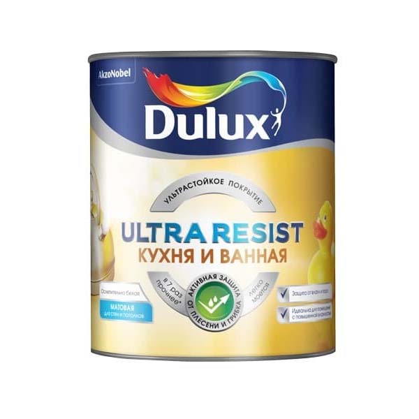 DULUX ULTRA RESIST КУХНЯ И ВАННАЯ полуматовая 2.5 л - ультрастойкая полуматовая краска для стен и потолков 6272868494 копия.jpg
