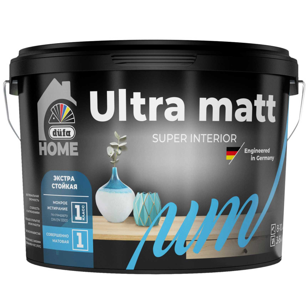 DUFA HOME ULTRA MATT.jpg DUFA HOME ULTRA MATT.jpg