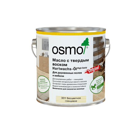 OSMO Hartwachs-Öl Original : Масло с твердым воском для деревянных полов и мебели 2.5 л.png OSMO Hartwachs-Öl Original : Масло с твердым воском для деревянных полов и мебели 2.5 л.png