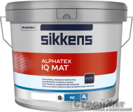 SIKKENS ALPHATEX IQ MAT глубокоматовая краска