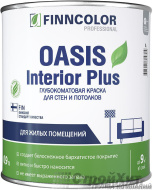 FINNCOLOR OASIS INTERIOR PLUS глубокоматовая краска