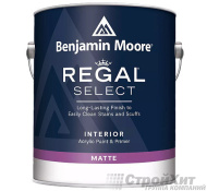 Benjamin Moore 548 Regal Select Interior Matte Finish матовая краска