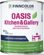 FINNCOLOR OASIS KITCHEN & GALLERY матовая краска