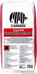 CAPAROL Capalith-Fassadenspachtel P/Капарол Капалит Фассаденшпахтель П минеральная шпатлевка