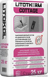 LITOKOL LITOTHERM COTTAGE универсальный состав