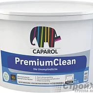 CAPAROL PremiumClean /КАПАРОЛ ПремиумКлин краска