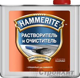HAMMERITE BRUSH CLEANER & THINNERS растворитель