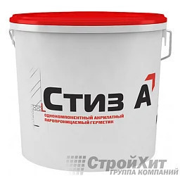 Герметик Стиз А