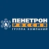 PENETRON