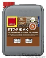 STOPЖУК NEOMID 100 препарат для уничтожения насекомых