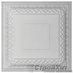 Европласт Кессон 1.57.003 потолочный