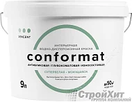 VINCENT CONFORMAT водно-дисперсионная краска