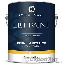 COLOR SMART CS 745 ELIT PAINT глубокоматовая моющаяся краска