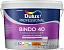 DULUX BINDO 40 Специальная полуглянцевая краска
