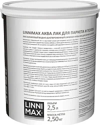 LINNIMAX (ALPINA) аква лак акриловый для паркета и полов для вн раб глянцевый, прозрачный