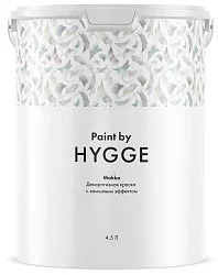HYGGE Paint Mokka декоративная краска