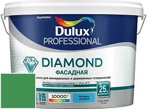DULUX DIAMOND ФАСАДНАЯ 9 л цвет 90GY 21/427 палитра Dulux Color palet архивная