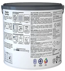 Tikkurila Siro White краска для потолков