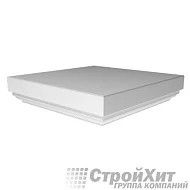 Европласт Крышка столба (плоская) 4.73.101