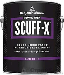Benjamin Moore 484. Ultra Spec SCUFF-X Interior Matte Finish матовое покрытие